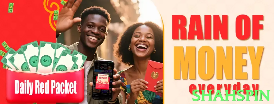 shahspin game app for Pakistan players - 2